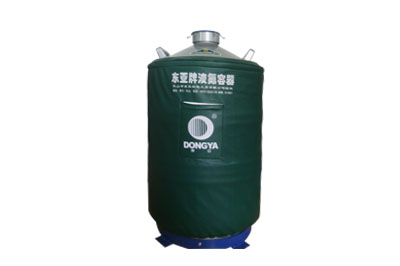 東亞液氮罐貯存運(yùn)輸兩用型YDS-50B，產(chǎn)品參數(shù)規(guī)格