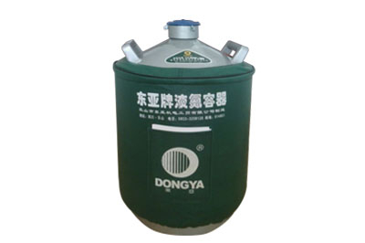 東亞貯存運(yùn)輸兩用液氮罐YDS-15B，參數(shù)規(guī)格產(chǎn)品介紹