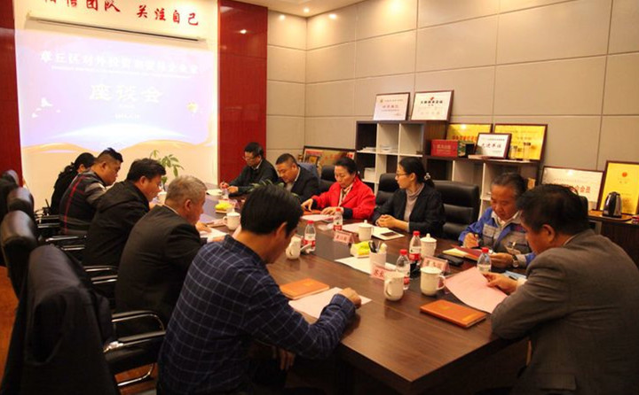 企業(yè)家們對協會2019年的工作方向和目標提出了要求