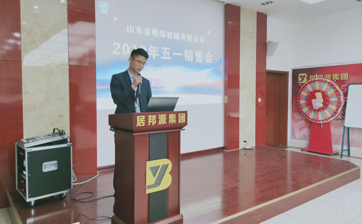 簽單冠軍劉經(jīng)理為大家分享邀約、談判、簽單技巧