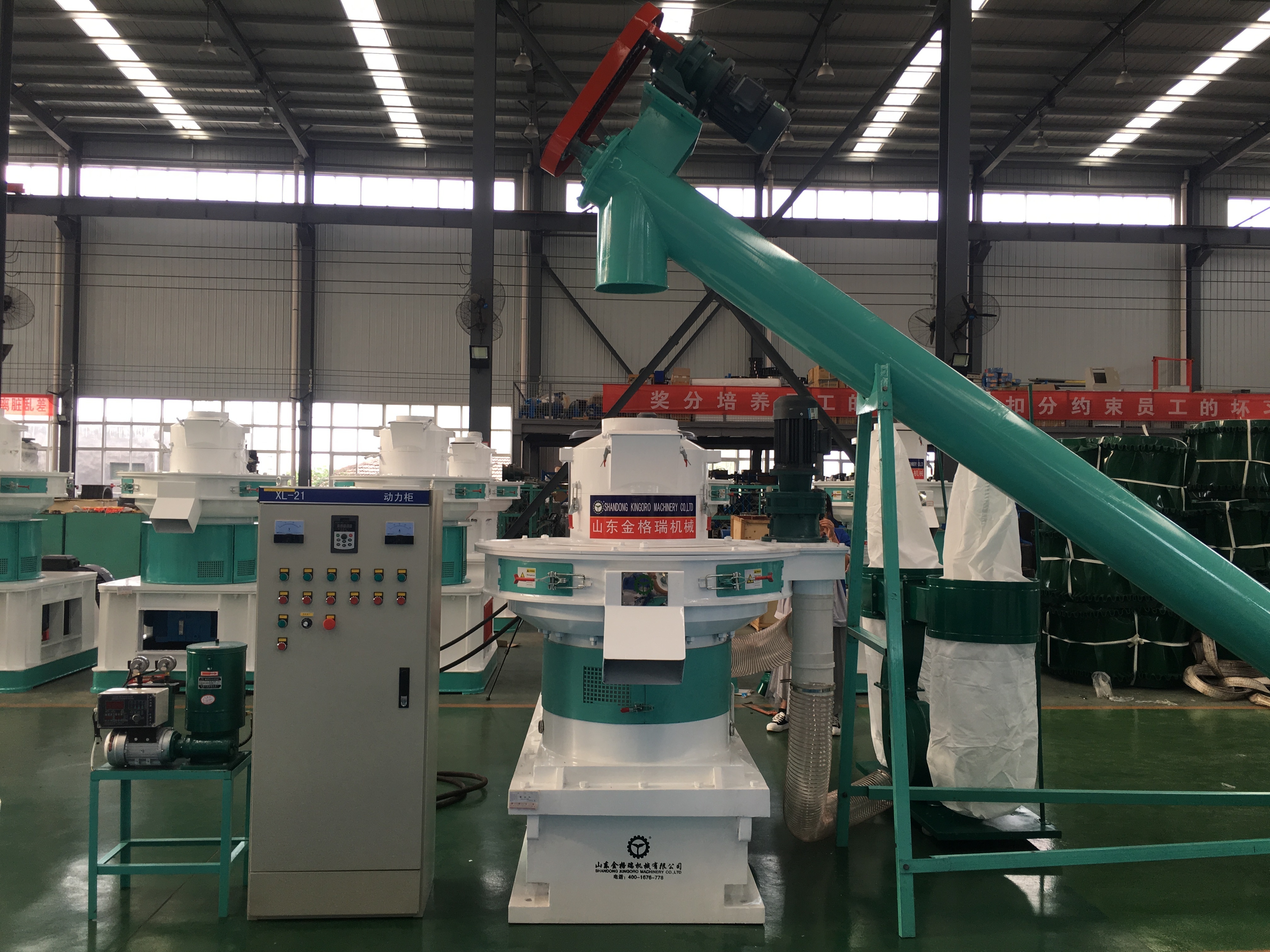 金格瑞秸稈顆粒機(jī)