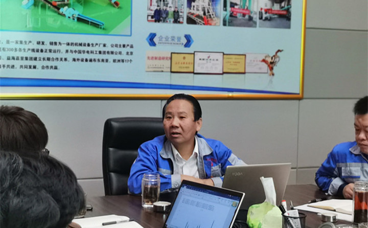 居邦源集團(tuán)董事長(zhǎng)景奉國(guó)先生鼓勵(lì)大家要大膽，要用心做，找到合適的銷售及談判方式