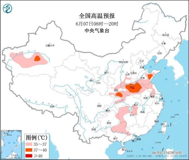 炎熱+悶熱！考生們要注意做好防暑降溫措施，山東金格瑞祝所有考生金榜題名